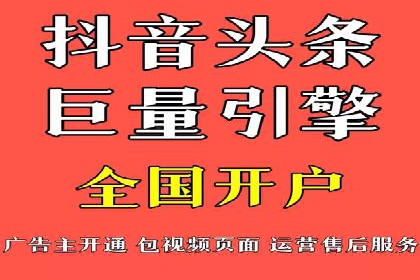 SEM托管服务成功案例精选